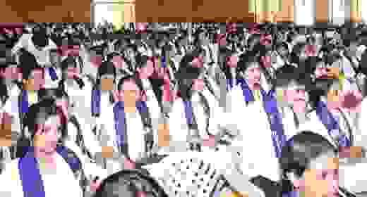 Aloysous College